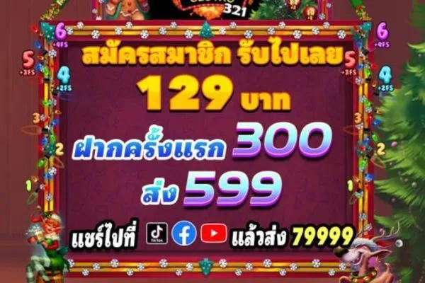 bi-quyet-thanh-dai-gia-game-bai-sv388-chien-thuat-tu-cao-thu-2